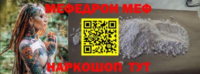 дистиллят марихуана Наро-Фоминск