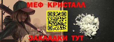 марки lsd Нарткала