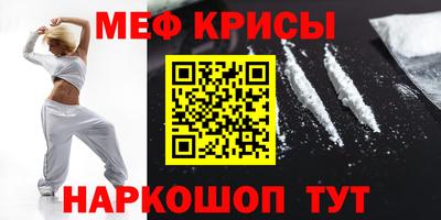 марки lsd Нарткала
