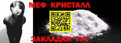дмт Нальчик