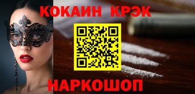 дмт Нальчик