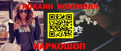дмт Нальчик