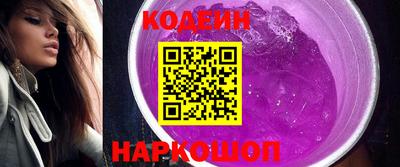 марки lsd Нарткала