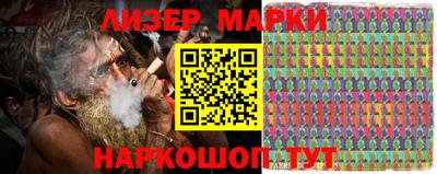дживик Можга
