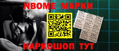 дмт Нальчик