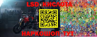 дистиллят марихуана Наро-Фоминск