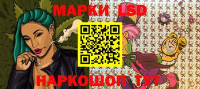 крисы Можайск