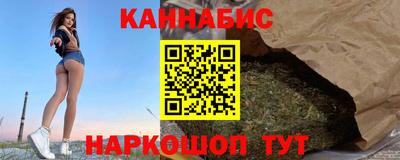 дмт Нальчик