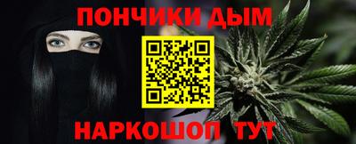 дмт Нальчик