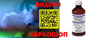 дистиллят марихуана Наро-Фоминск