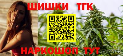 дмт Нальчик