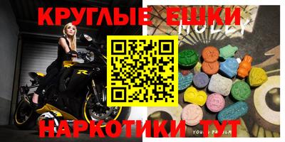 дмт Нальчик