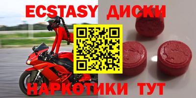 дмт Нальчик