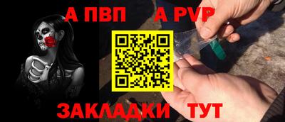 марки lsd Нарткала