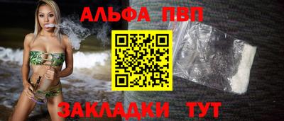 марки lsd Нарткала
