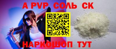 дмт Нальчик
