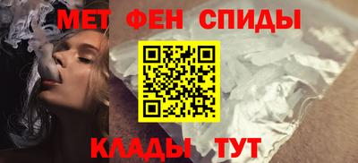 марки nbome Моздок