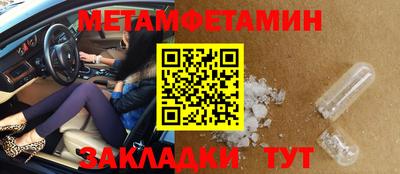 марки lsd Нарткала