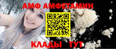 дистиллят марихуана Наро-Фоминск