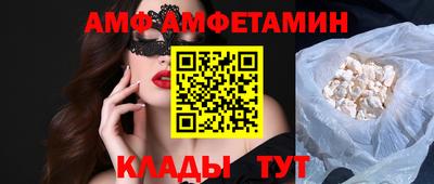 дмт Нальчик
