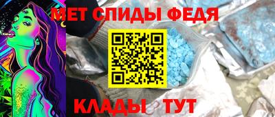 дистиллят марихуана Наро-Фоминск