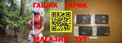 дмт Нальчик