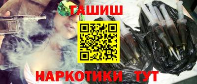дмт Нальчик