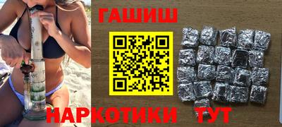 дмт Нальчик
