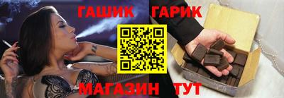 дистиллят марихуана Наро-Фоминск
