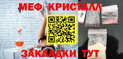 дистиллят марихуана Наро-Фоминск