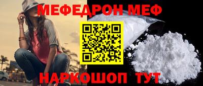 дмт Нальчик