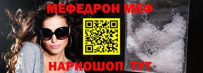 дистиллят марихуана Наро-Фоминск