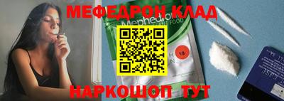 дистиллят марихуана Наро-Фоминск